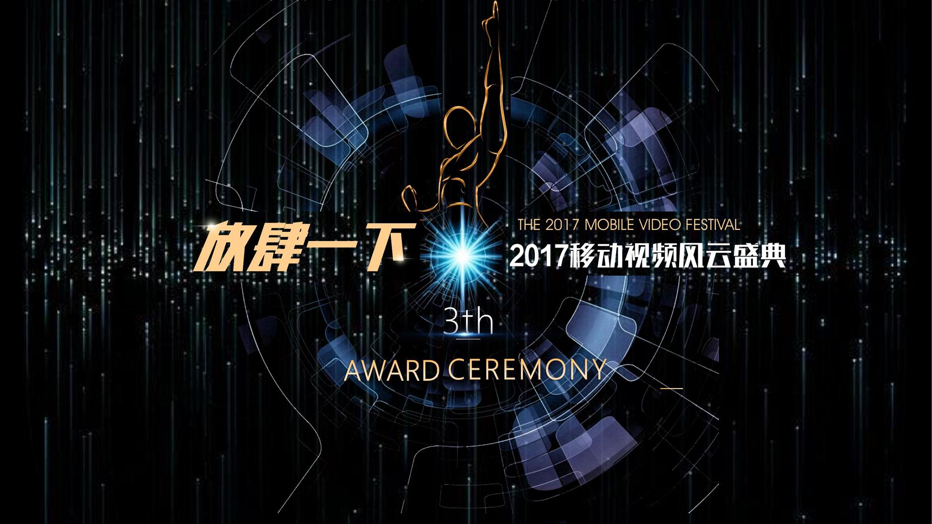 卓成文化文化发布年度文化趋势研究报告
